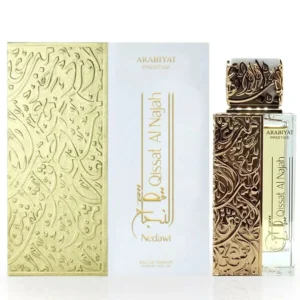 Qissat Al Najah Nedawi EDP 100 ml - Arabiyat Prestige