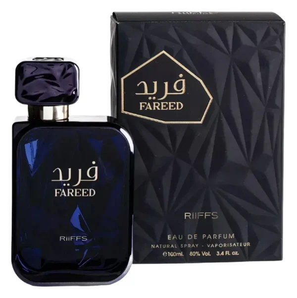 db2e55_fareed-riiffs_1200